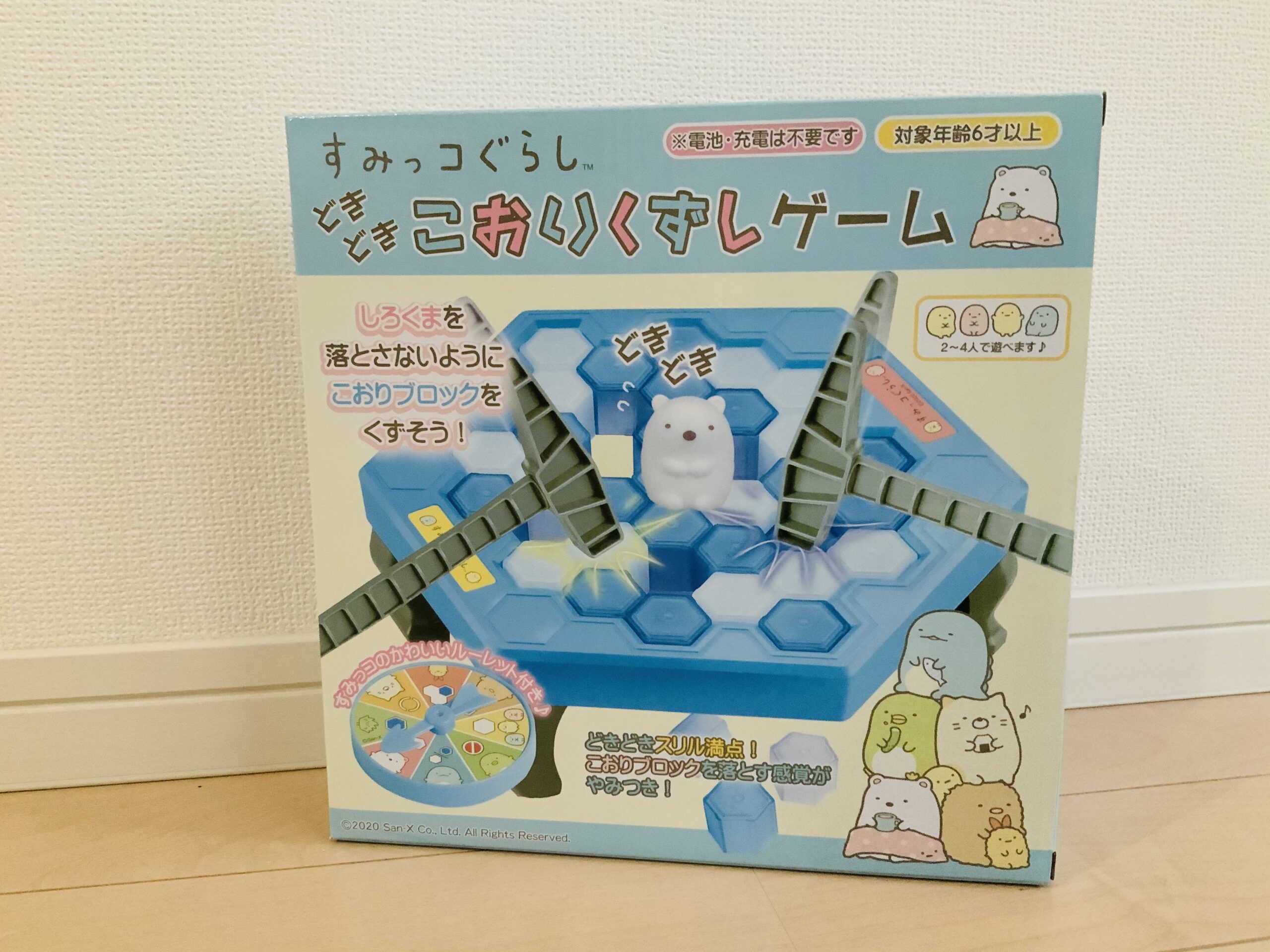 すみっコぐらし こおりくずしゲーム」遊んでみた感想 | ma-shi-夫婦ブログ